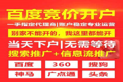 充值返点背后的秘密：商家如何盈利